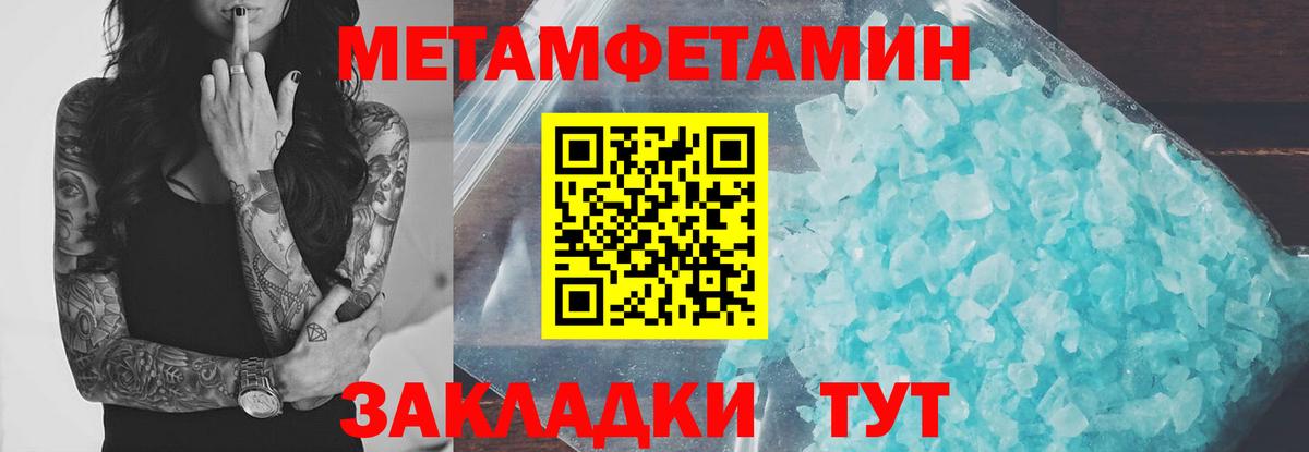 Иваново  АМФ  Вход с VPN  АМФ VHQ 