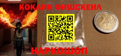 PSILOCYBIN Кумертау