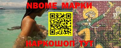 PSILOCYBIN Кумертау