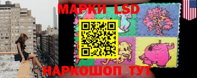 стафф Кулебаки