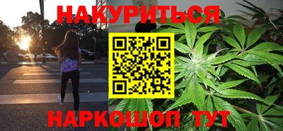 PSILOCYBIN Кумертау