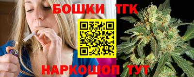 PSILOCYBIN Кумертау