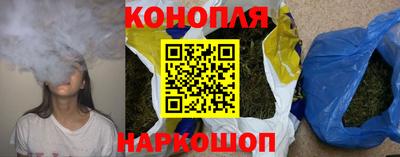 мескалин Кунгур