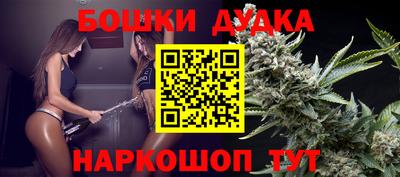 стафф Кулебаки