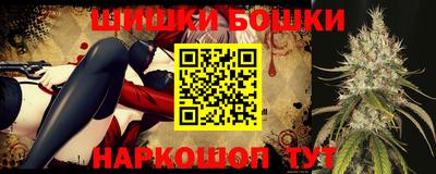 мескалин Кунгур