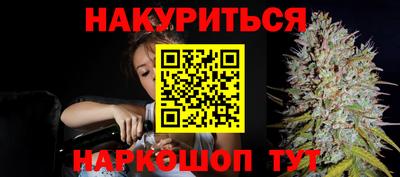 мескалин Кунгур