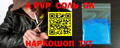 PSILOCYBIN Кумертау