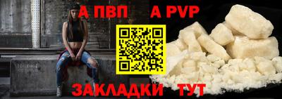 PSILOCYBIN Кумертау