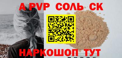 PSILOCYBIN Кумертау