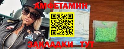 мескалин Кунгур