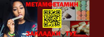 мескалин Кунгур