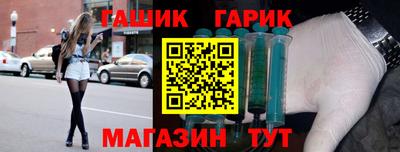 стафф Кулебаки