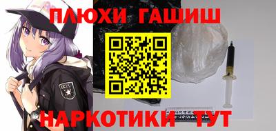 мескалин Кунгур