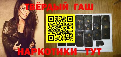 стафф Кулебаки