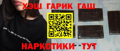стафф Кулебаки