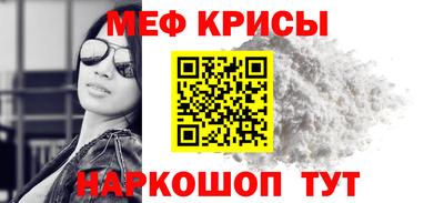 PSILOCYBIN Кумертау