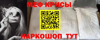 PSILOCYBIN Кумертау